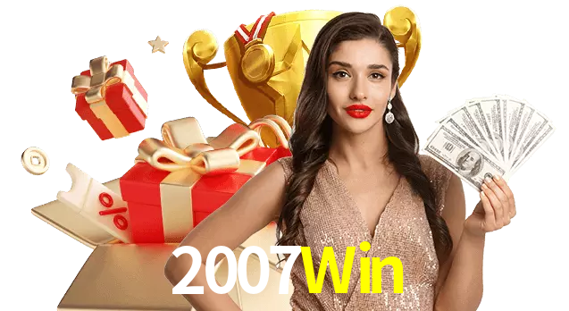 2007Win