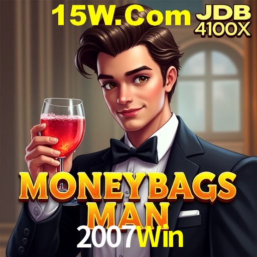 Desvendando o Mundo dos Jogos Virtuais na 2007Win