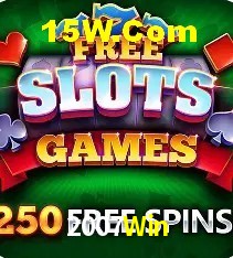 Recursos de Bônus 2007Win