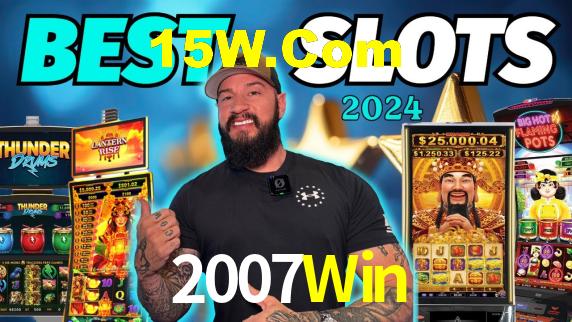 2007Win,2007Win.Com