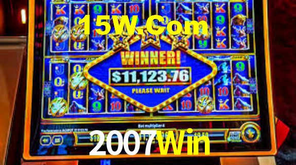 Segurança e privacidade no APP 2007Win
