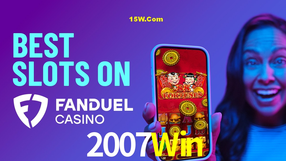 Welcome Bonus 2007Win