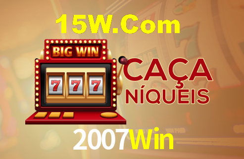 2007Win,2007Win.Com