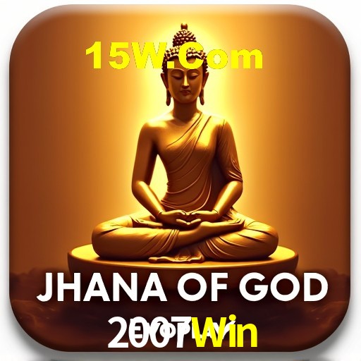 Interface do App 2007Win