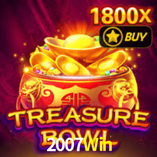 App 2007Win  